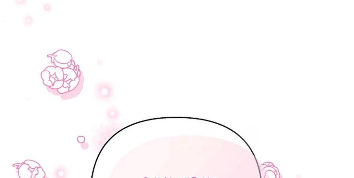 My Sister Is the Main Character Chapter 3 Gambar 161