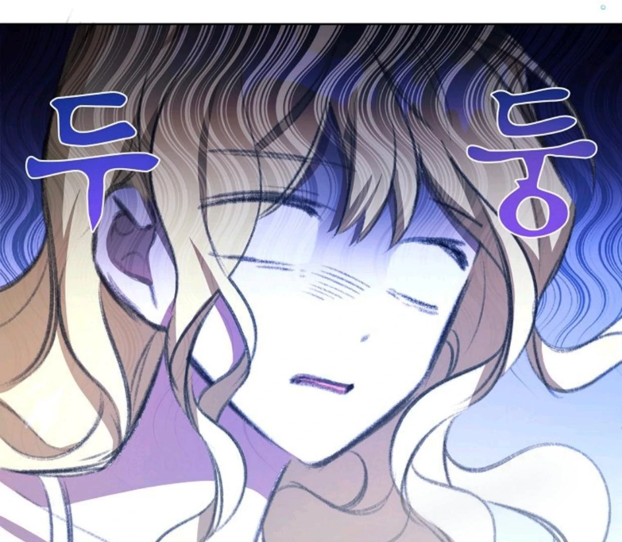 My Sister Is the Main Character Chapter 3 Gambar 59