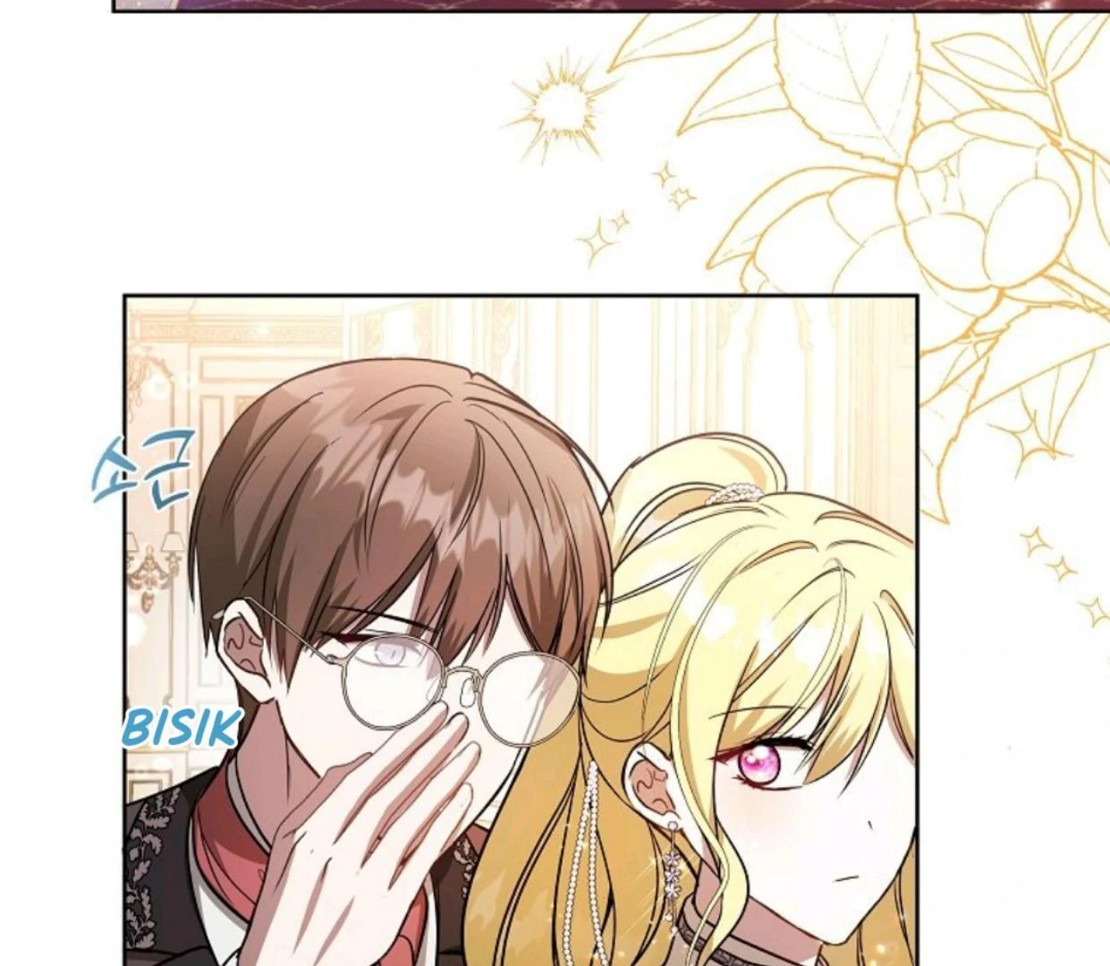 My Sister Is the Main Character Chapter 3 Gambar 78