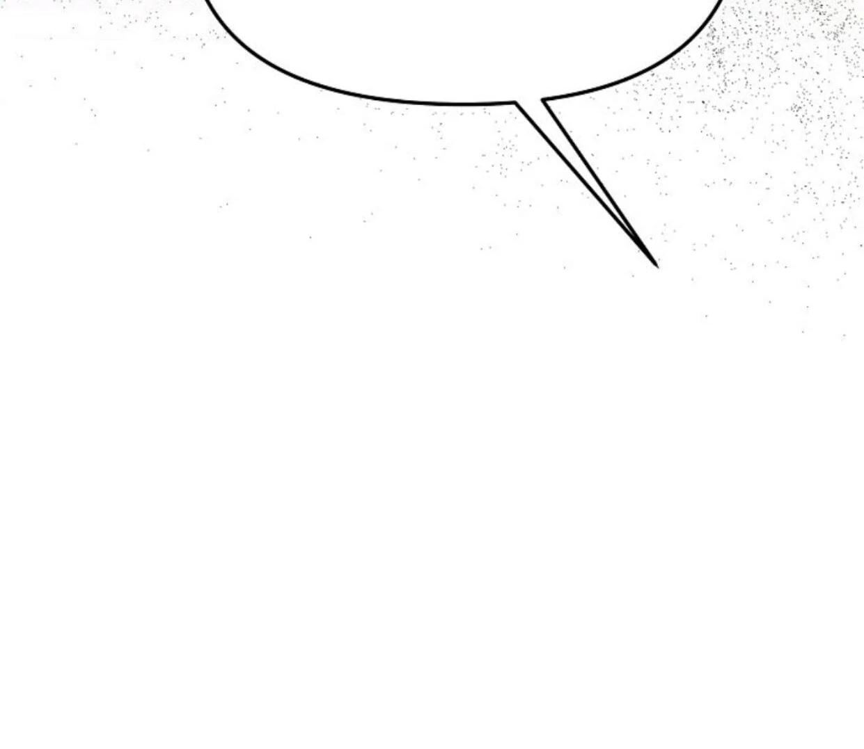 My Sister Is the Main Character Chapter 4 Gambar 110