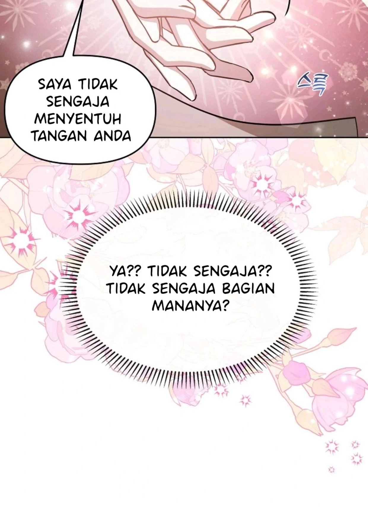 My Sister Is the Main Character Chapter 4 Gambar 61