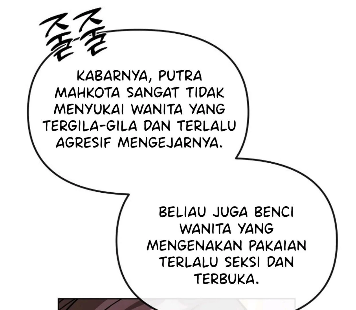 My Sister Is the Main Character Chapter 4 Gambar 92