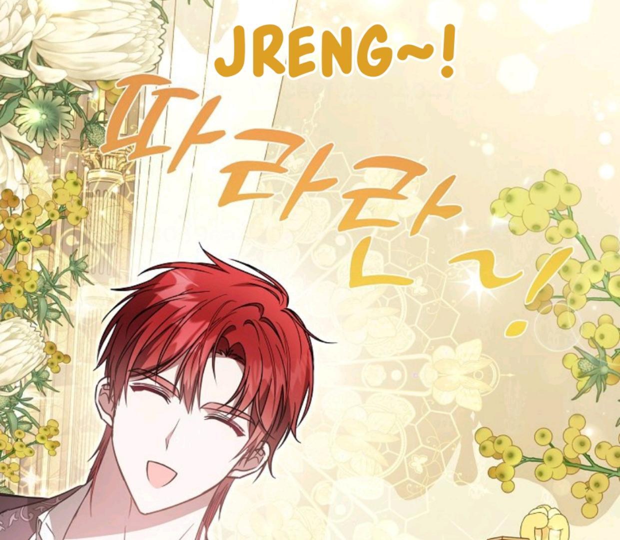 My Sister Is the Main Character Chapter 5 Gambar 169