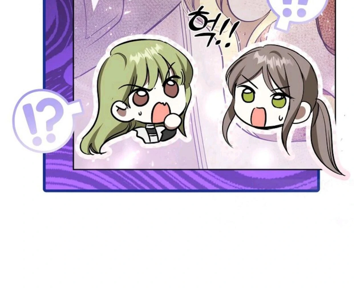 My Sister Is the Main Character Chapter 5 Gambar 36