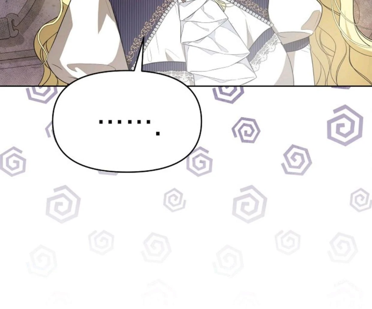 My Sister Is the Main Character Chapter 5 Gambar 92