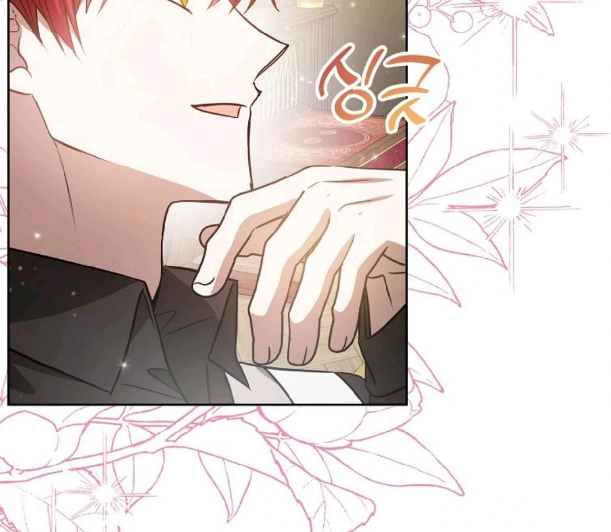 My Sister Is the Main Character Chapter 6 Gambar 159