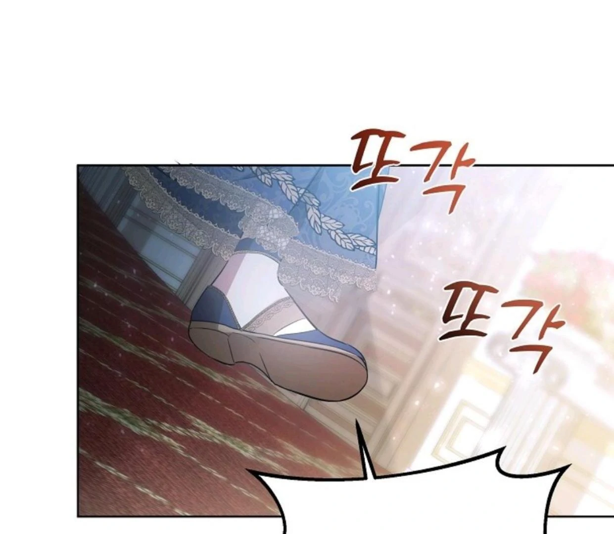 My Sister Is the Main Character Chapter 6 Gambar 171