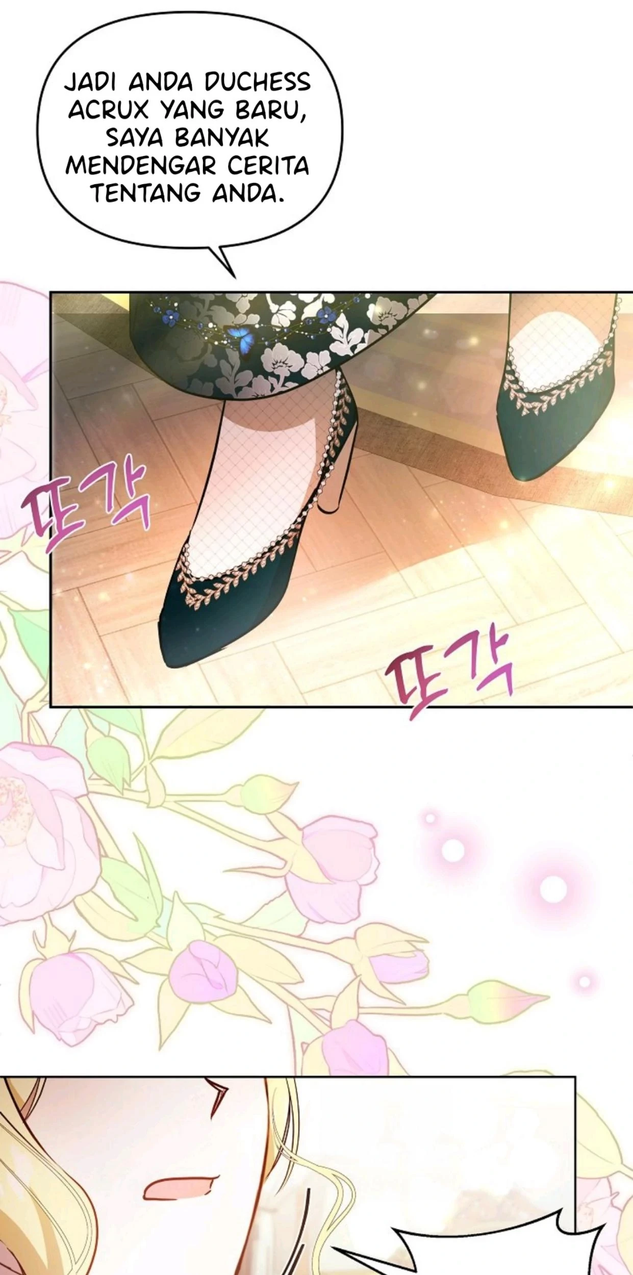 My Sister Is the Main Character Chapter 6 Gambar 41