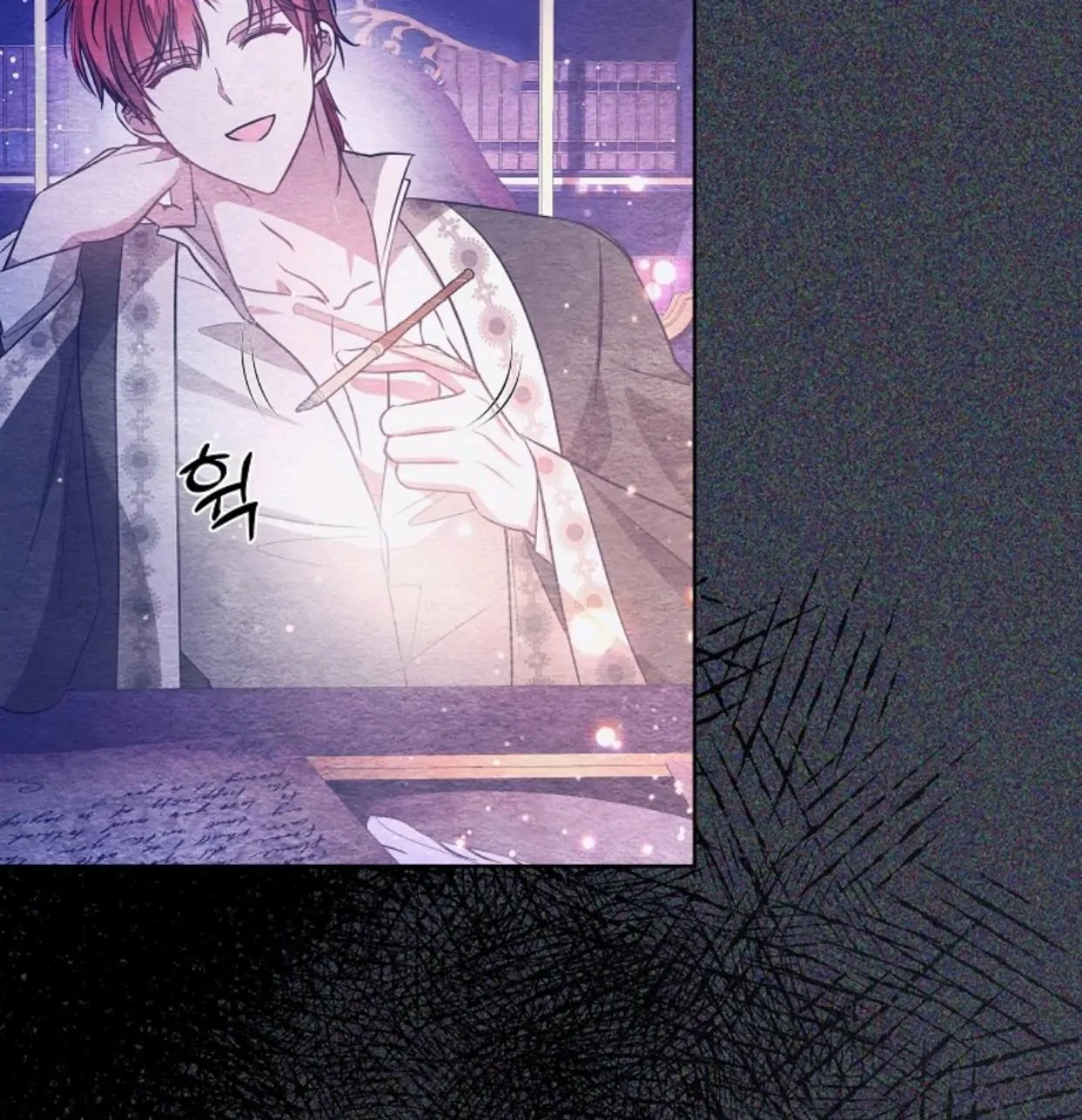 My Sister Is the Main Character Chapter 7 Gambar 70