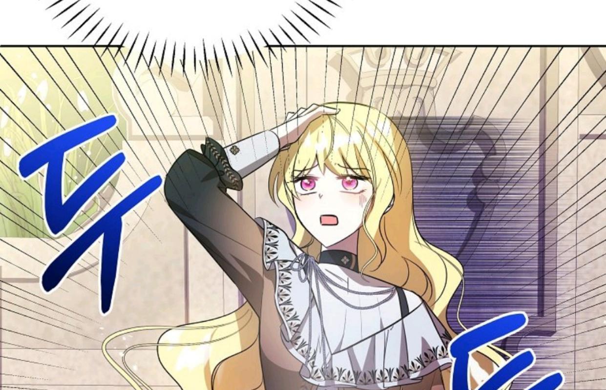 My Sister Is the Main Character Chapter 7 Gambar 90