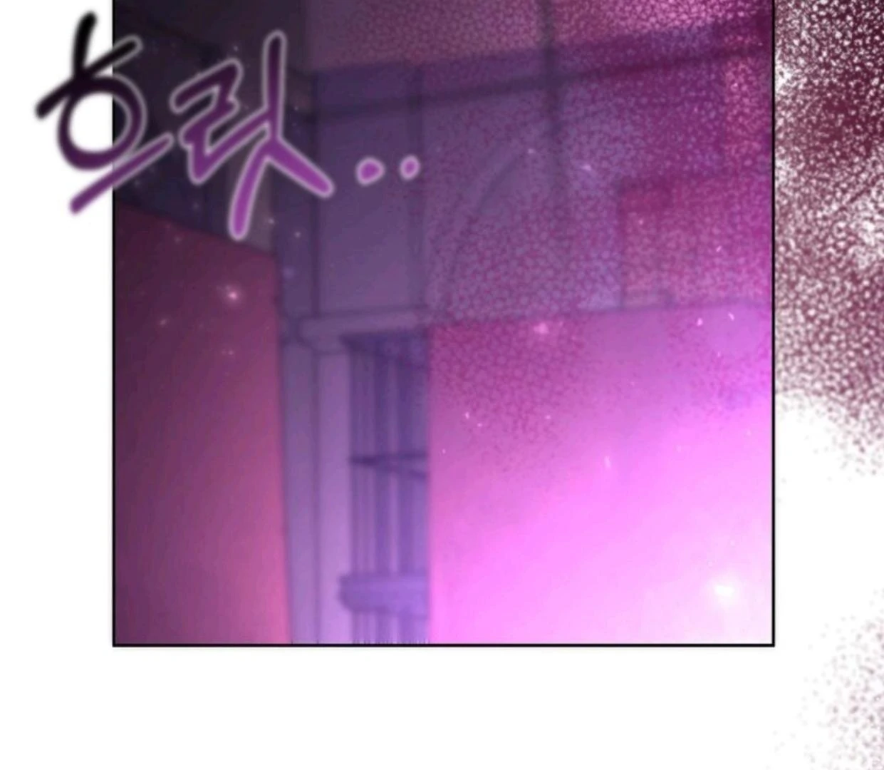 My Sister Is the Main Character Chapter 9 Gambar 131