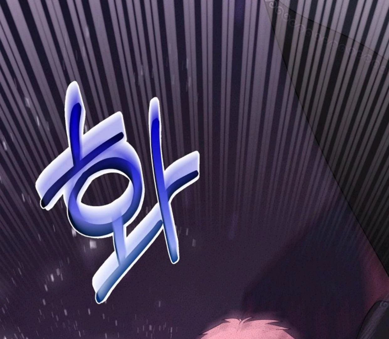 My Sister Is the Main Character Chapter 9 Gambar 47