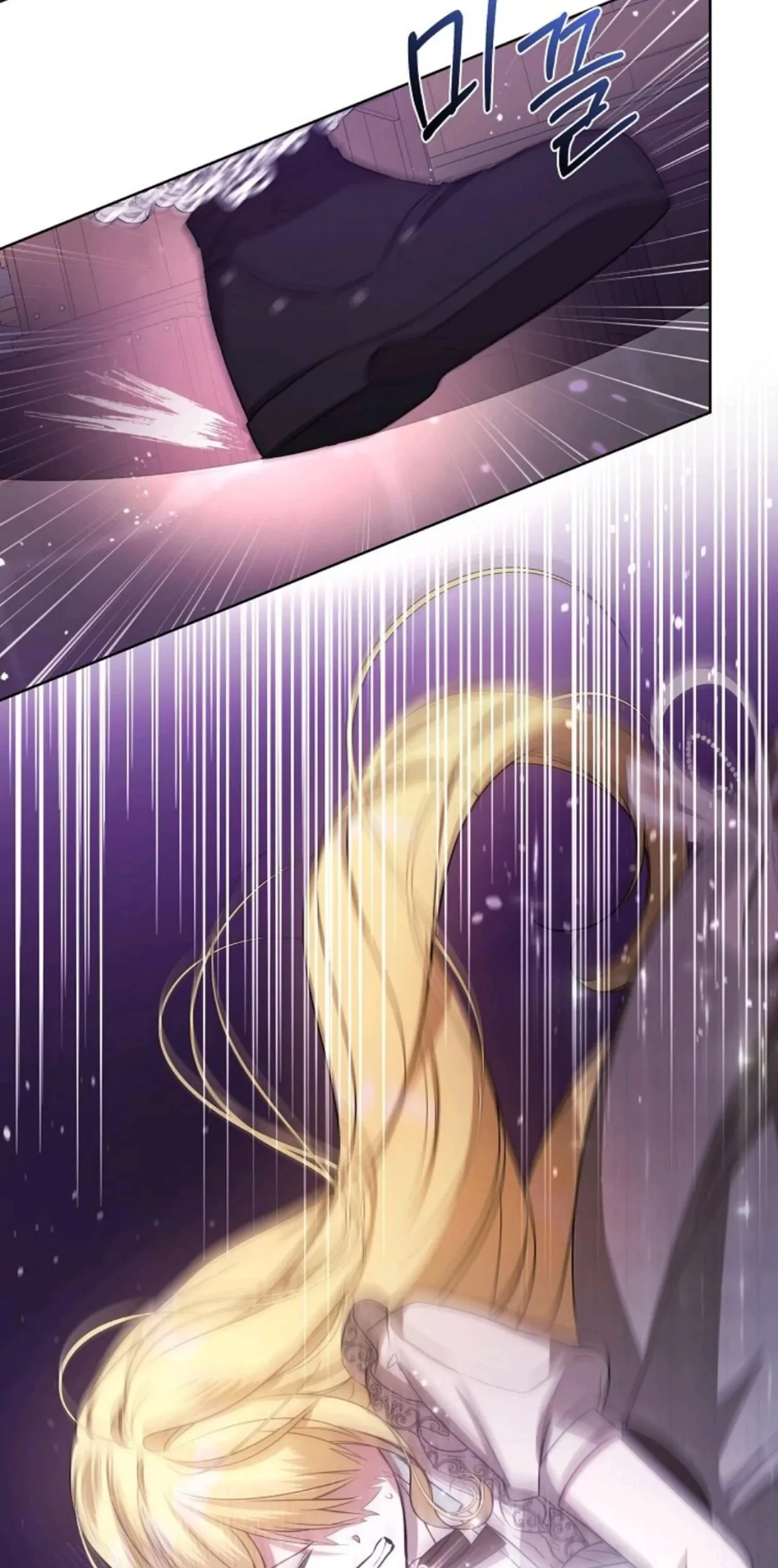 My Sister Is the Main Character Chapter 9 Gambar 52