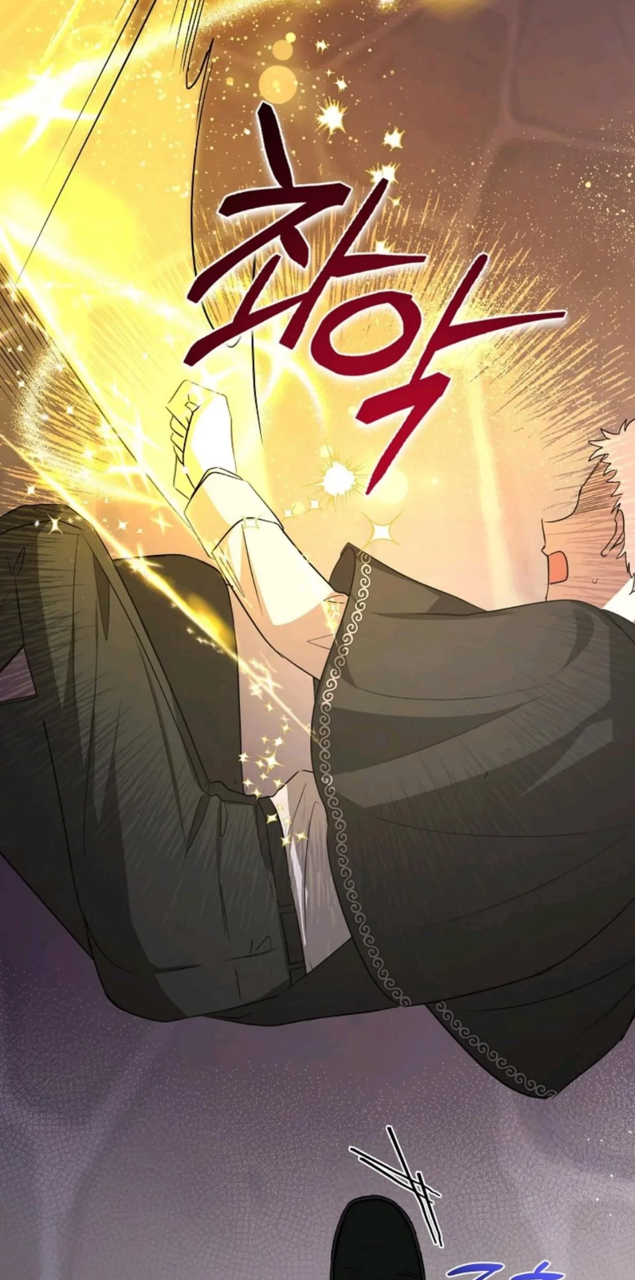 My Sister Is the Main Character Chapter 9 Gambar 76