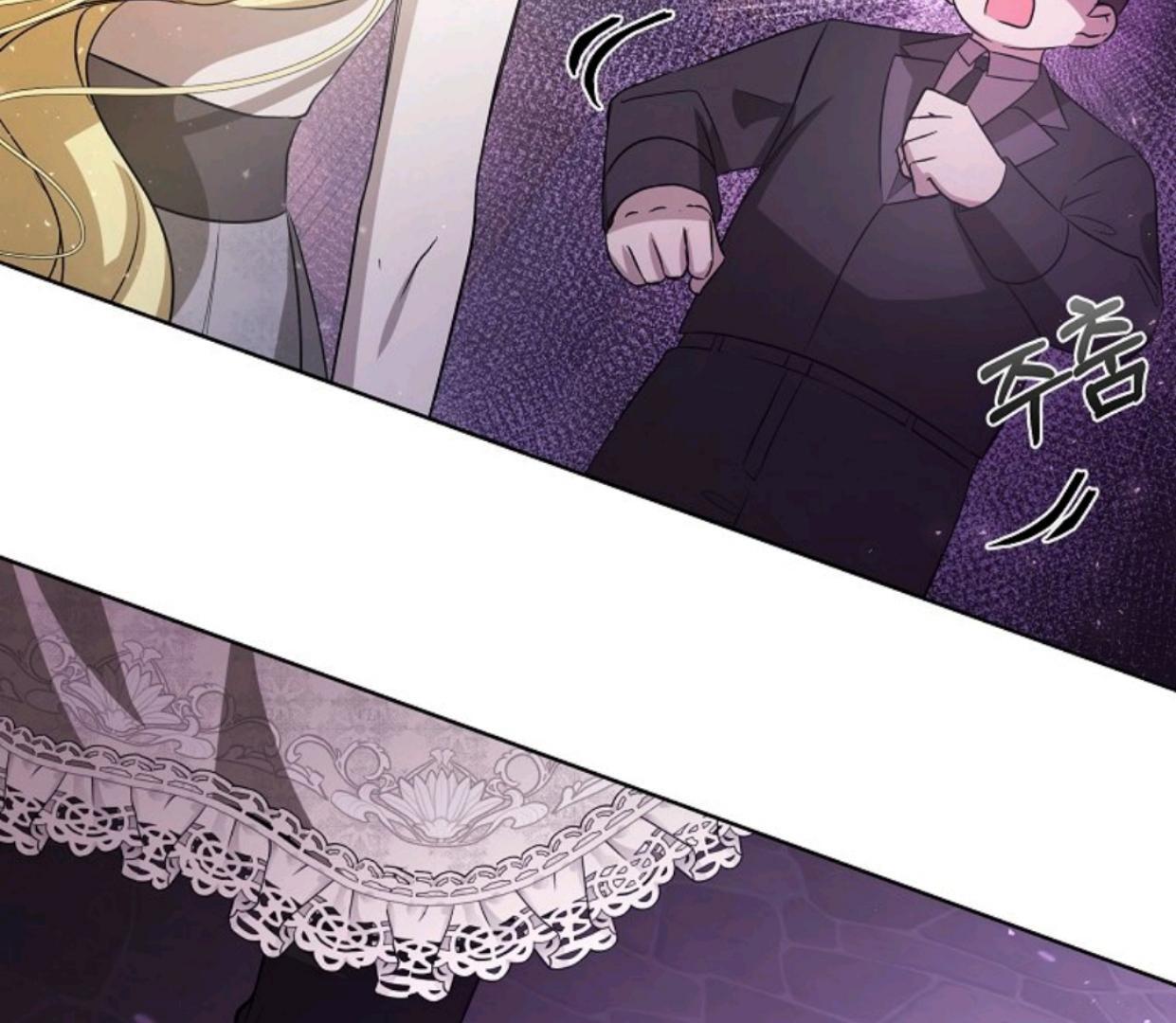 My Sister Is the Main Character Chapter 9 Gambar 86