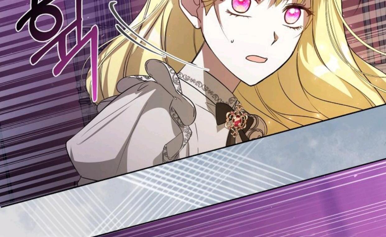 My Sister Is the Main Character Chapter 9 Gambar 108