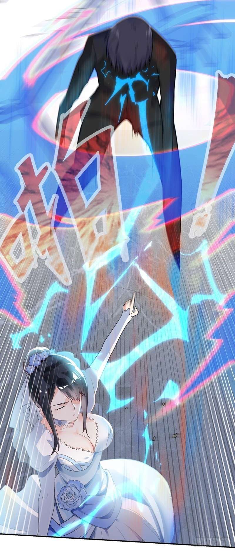 My Son in Law Chapter 1 Gambar 42