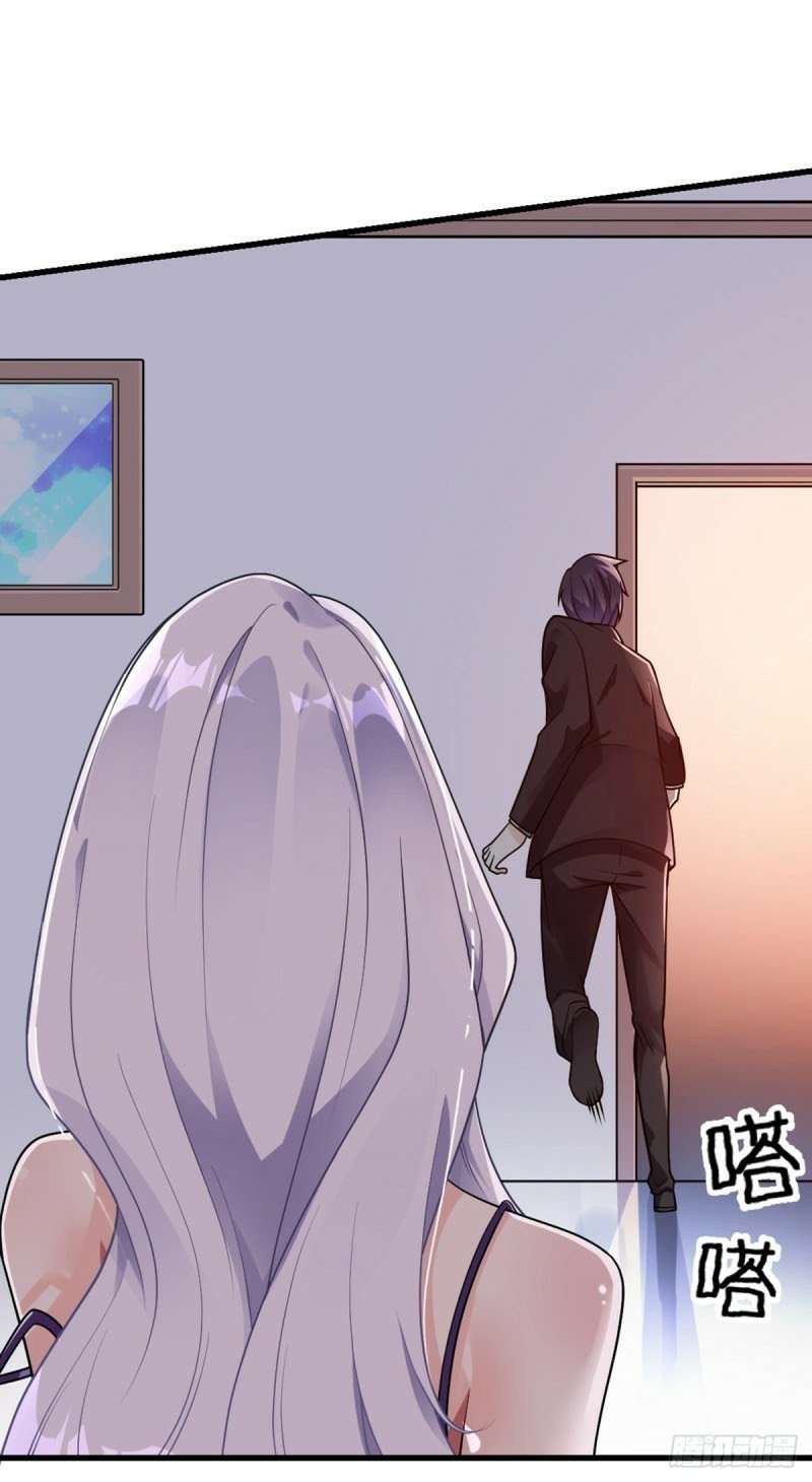 My Son in Law Chapter 1 Gambar 58