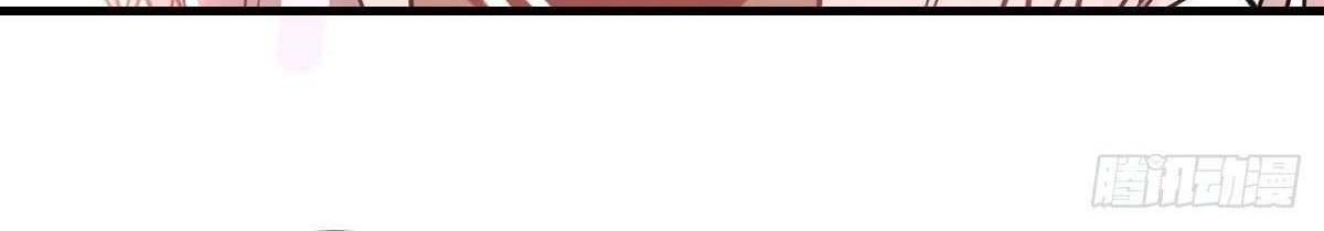 My Son in Law Chapter 10 Gambar 32