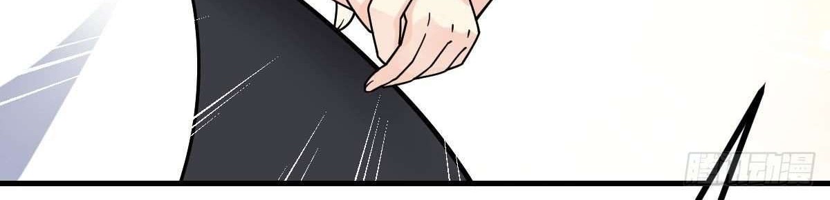 My Son in Law Chapter 10 Gambar 45