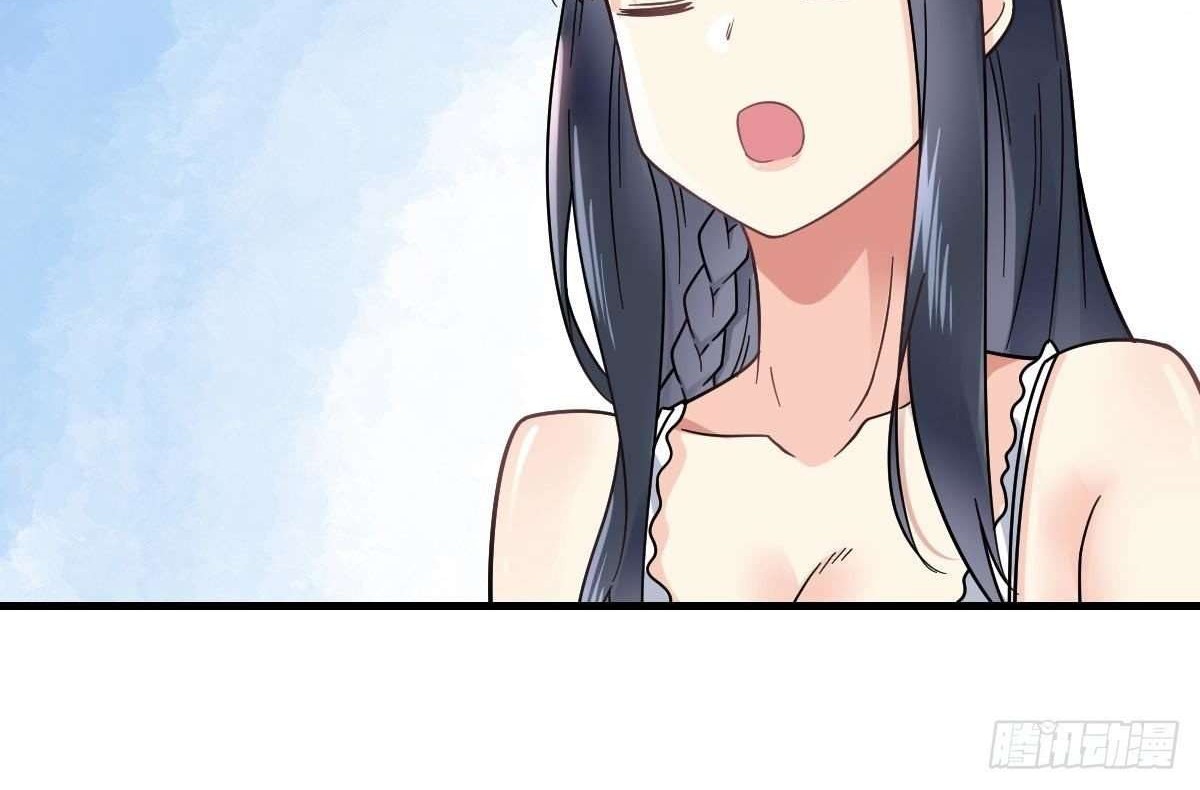 My Son in Law Chapter 10 Gambar 12