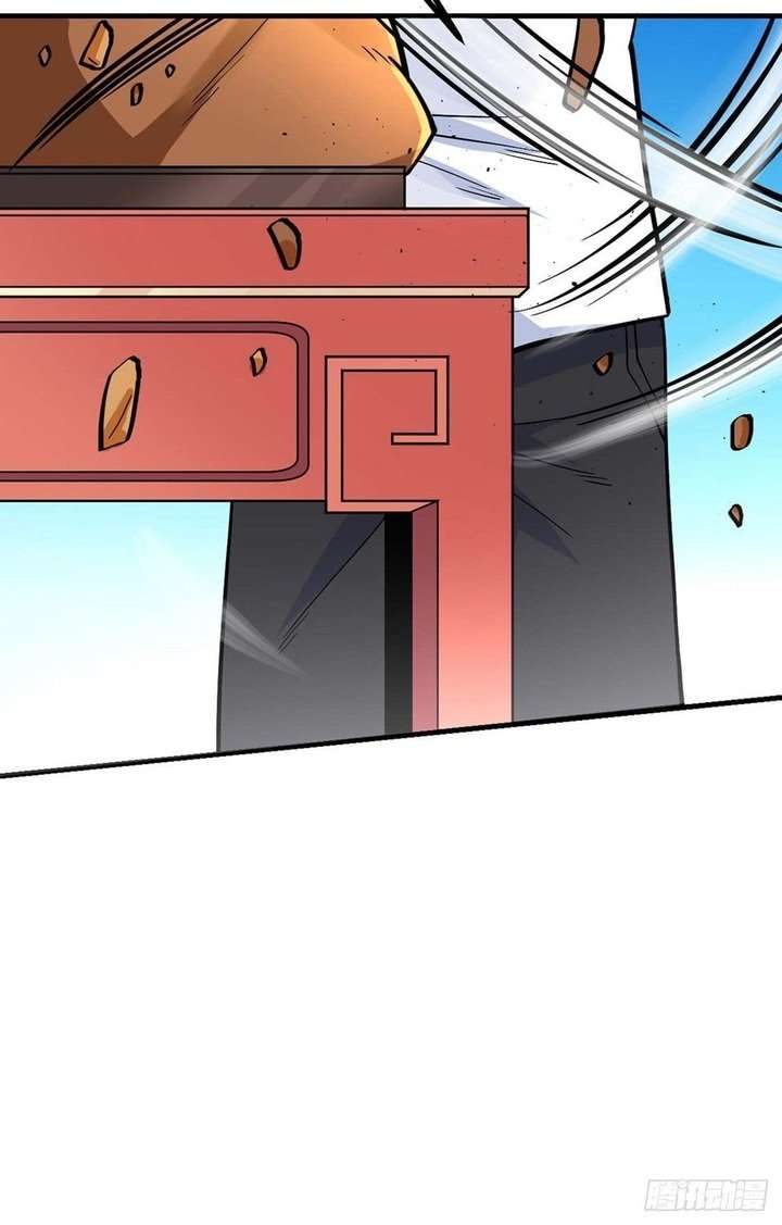 My Son in Law Chapter 13 Gambar 19