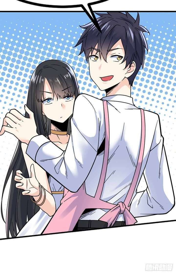 My Son in Law Chapter 15 Gambar 16