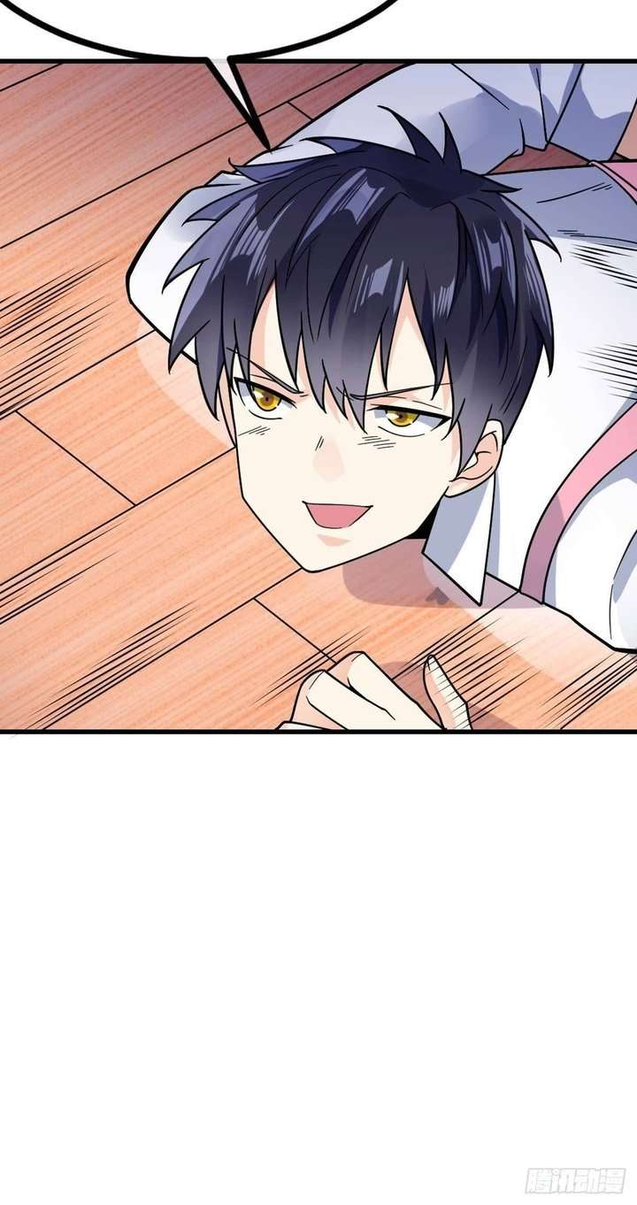 My Son in Law Chapter 16 Gambar 10