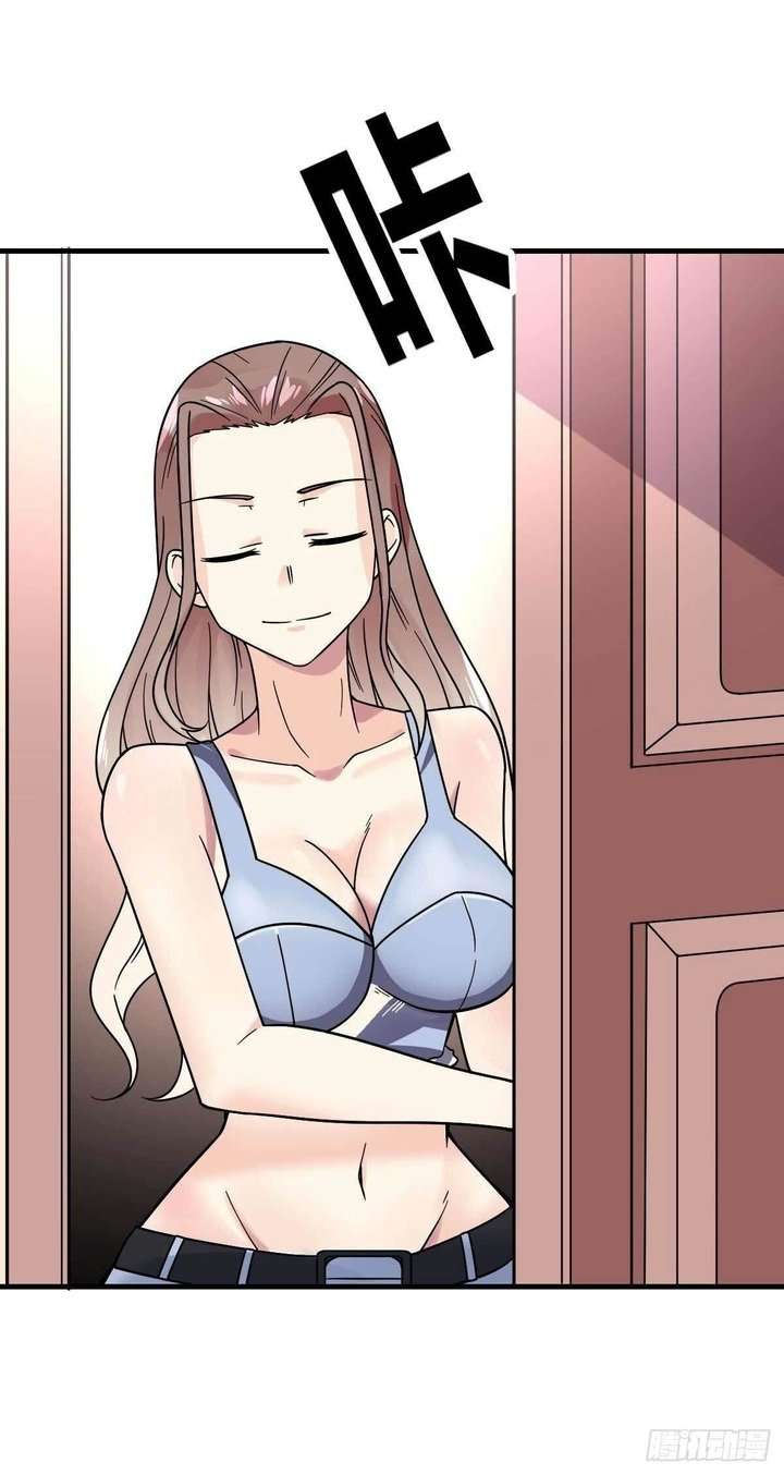 My Son in Law Chapter 18 Gambar 6