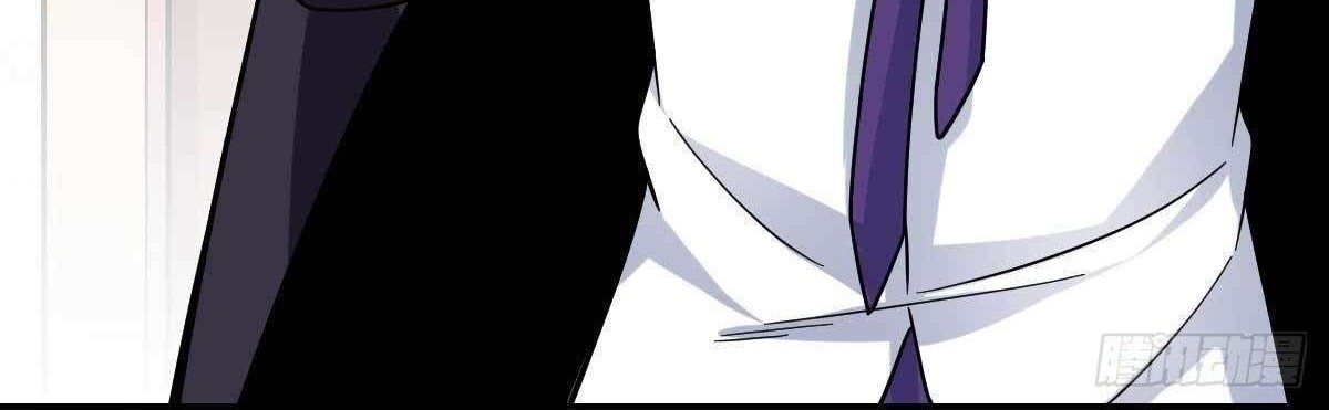 My Son in Law Chapter 20 Gambar 25