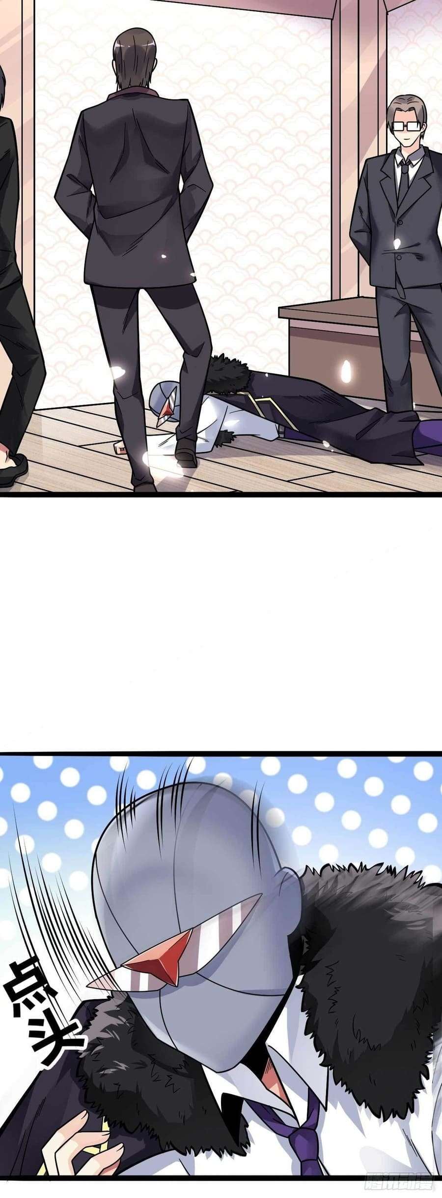 My Son in Law Chapter 21 Gambar 6