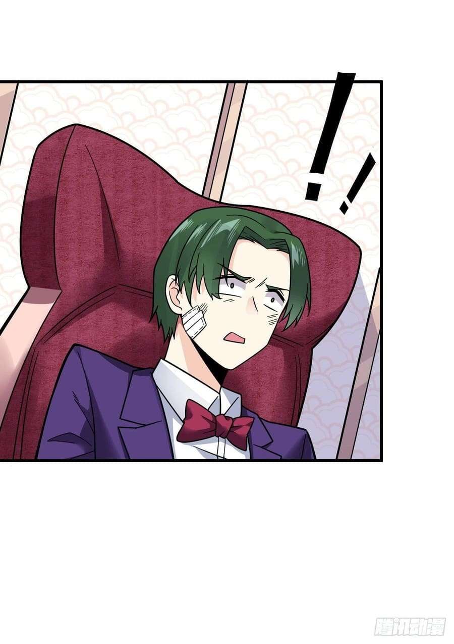 My Son in Law Chapter 22 Gambar 8