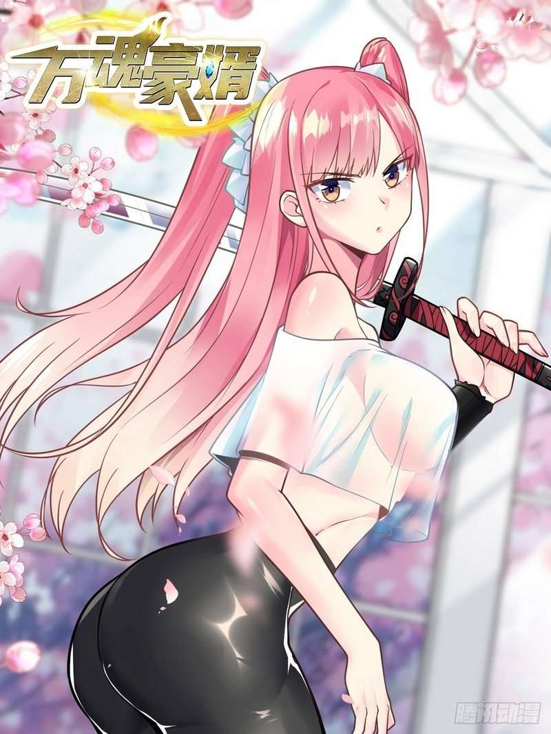 Baca  My Son in Law Chapter 23 Gambar 2