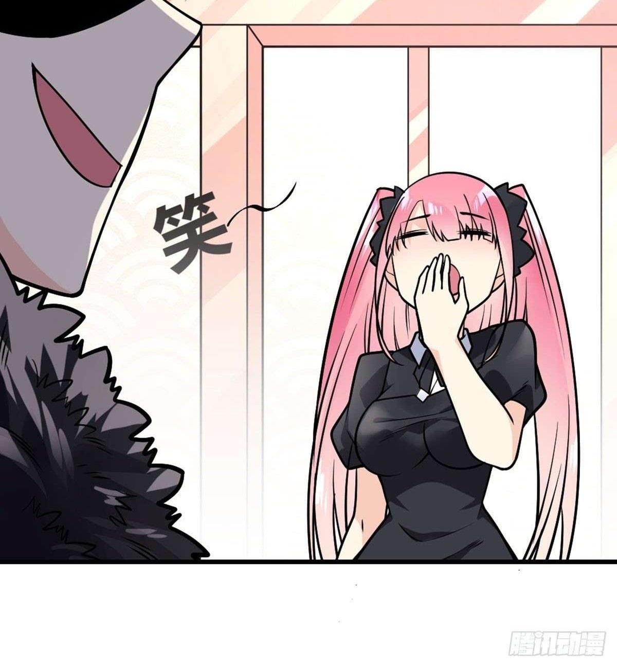 My Son in Law Chapter 24 Gambar 10