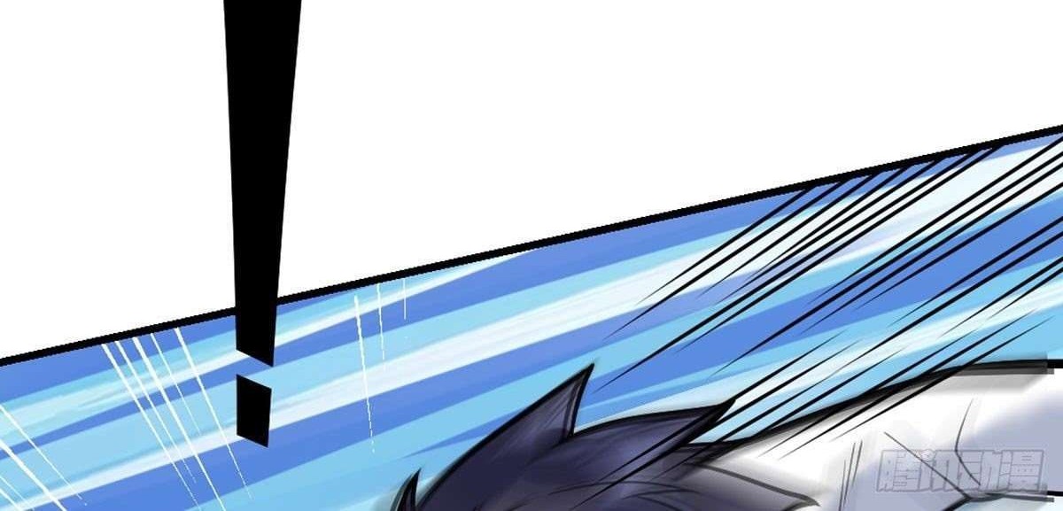 My Son in Law Chapter 26 Gambar 39