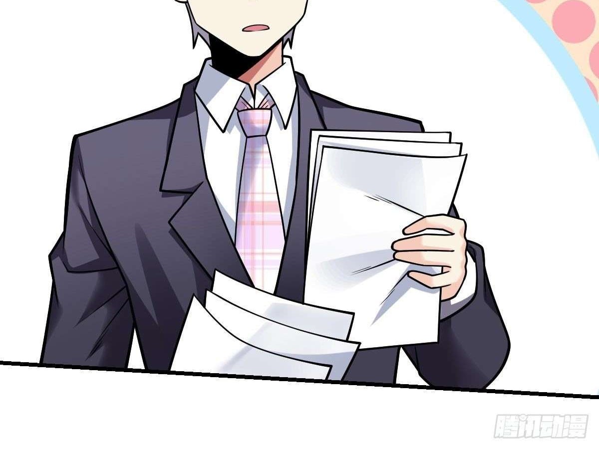 My Son in Law Chapter 27 Gambar 30