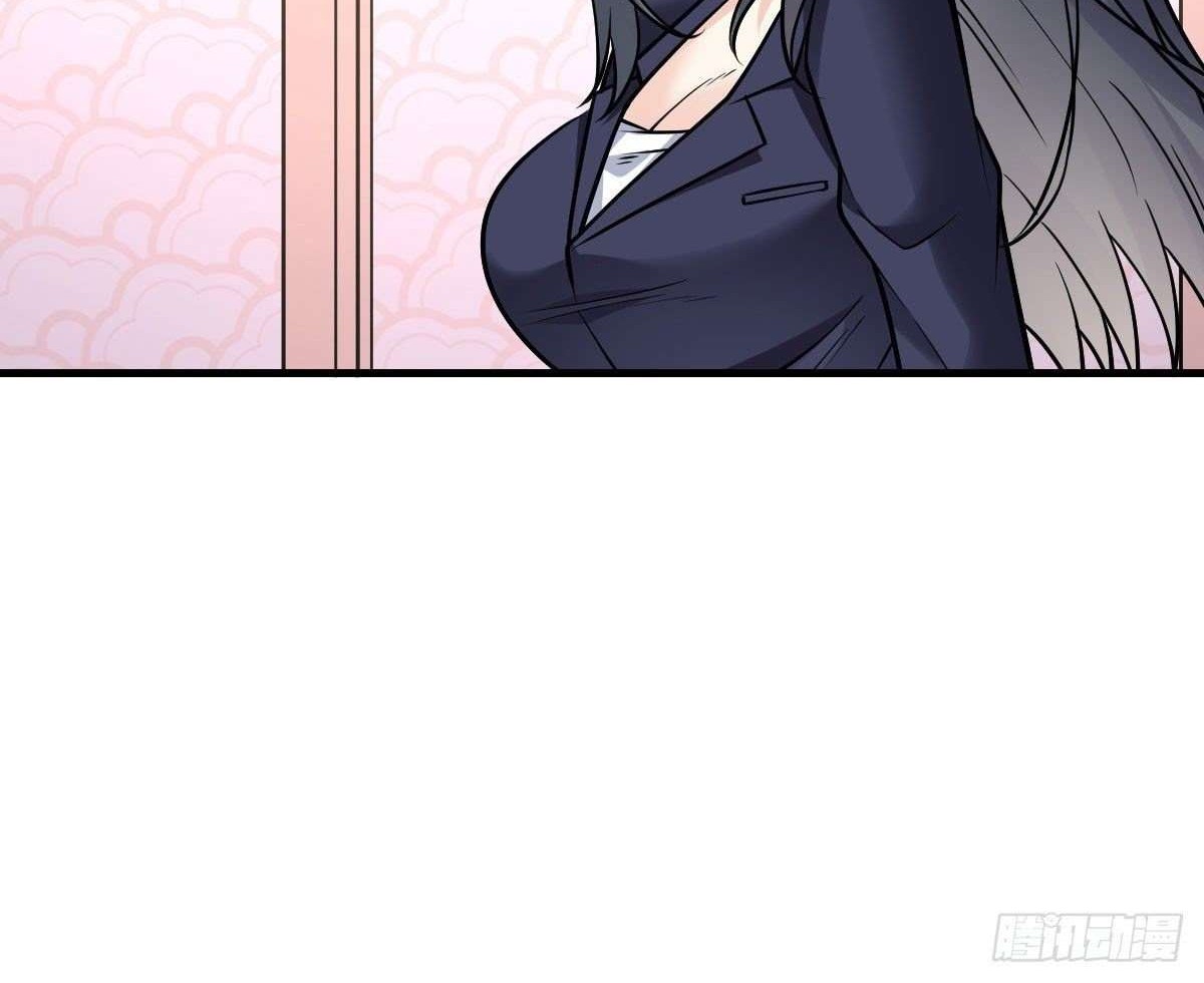 My Son in Law Chapter 27 Gambar 40