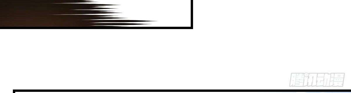 My Son in Law Chapter 27 Gambar 44