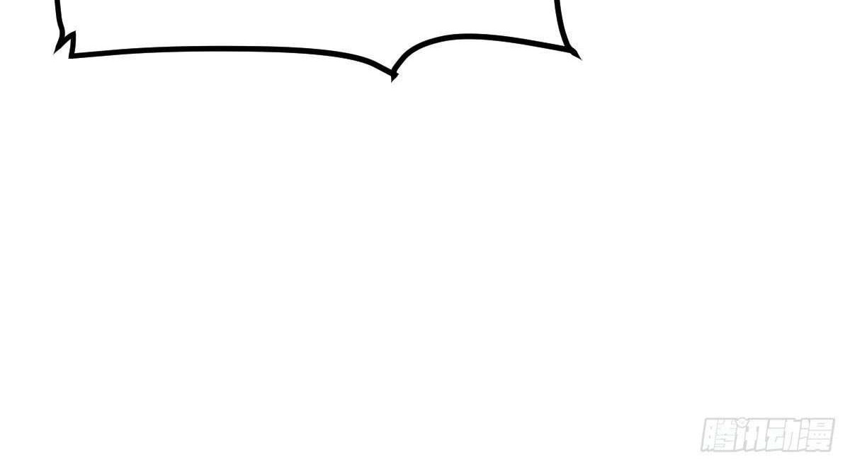 My Son in Law Chapter 27 Gambar 52