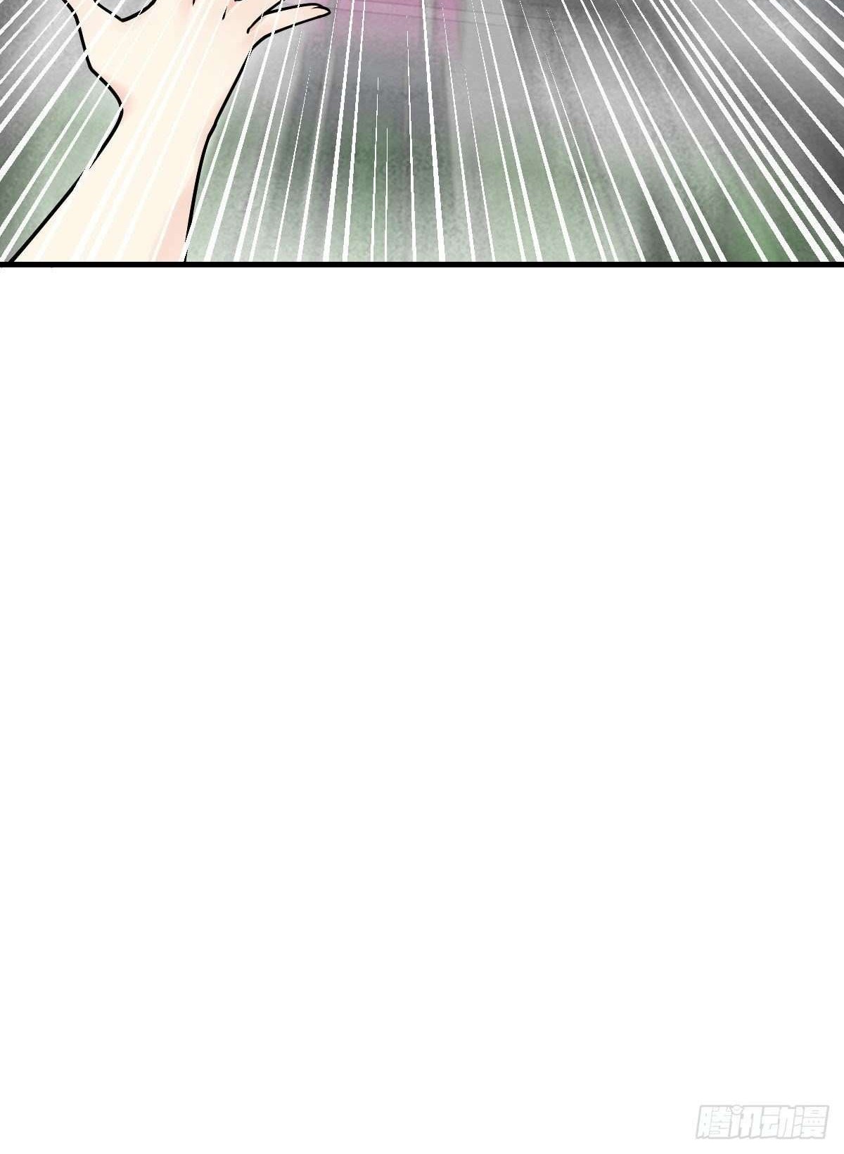 My Son in Law Chapter 27 Gambar 56