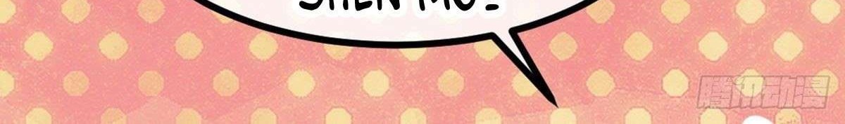 My Son in Law Chapter 28 Gambar 35