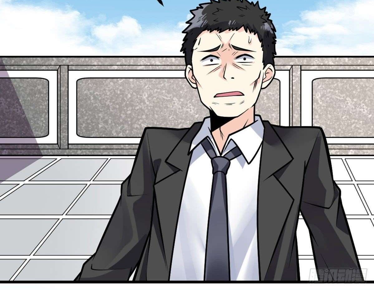 My Son in Law Chapter 28 Gambar 10