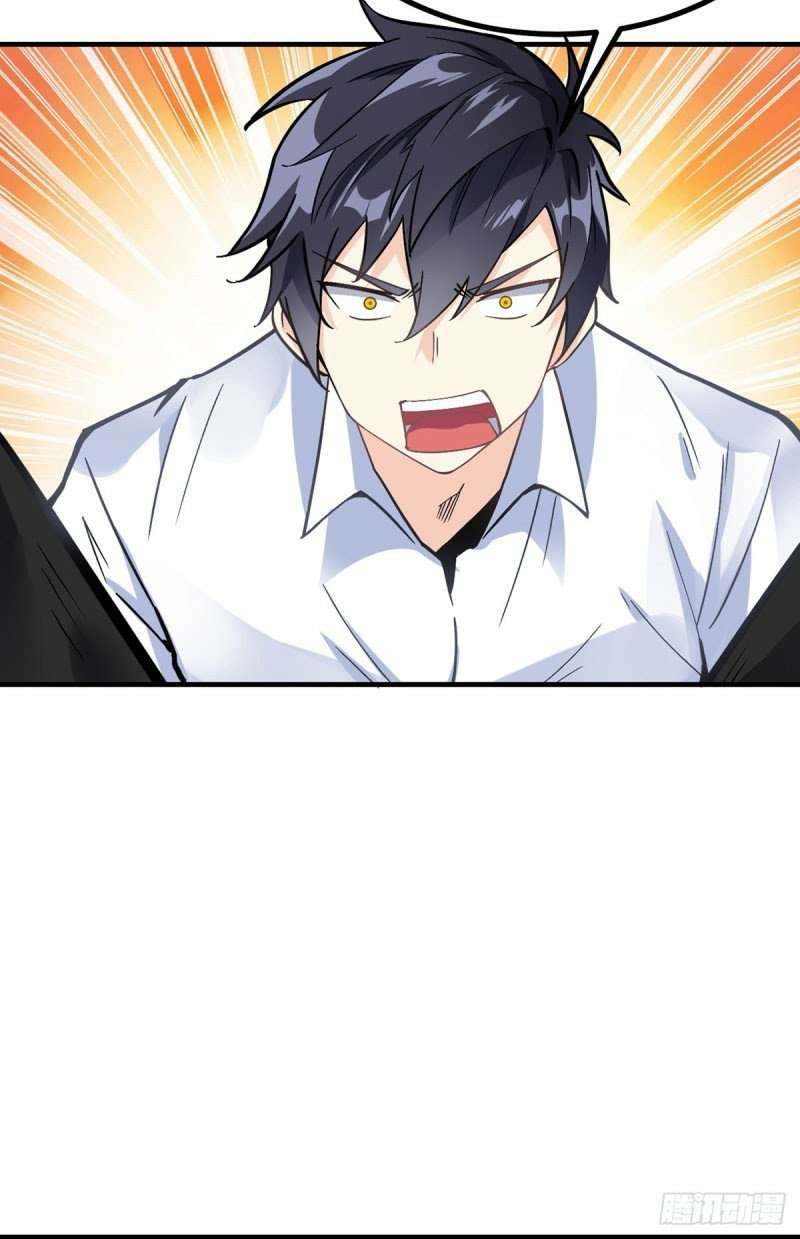 My Son in Law Chapter 3 Gambar 21