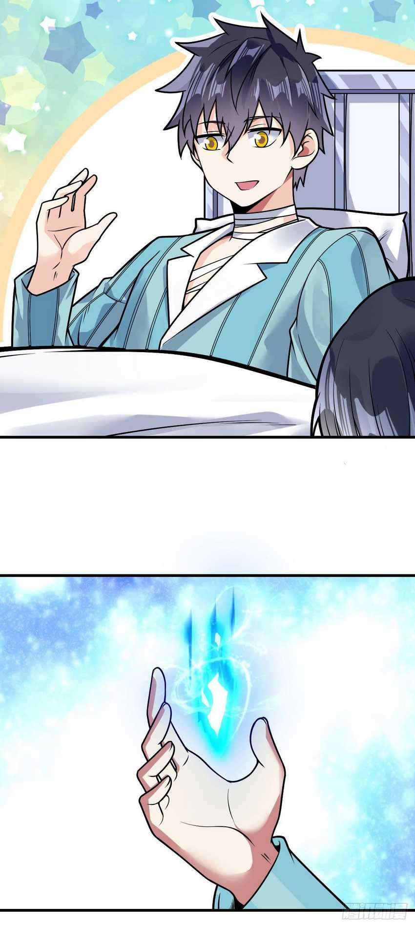 My Son in Law Chapter 31 Gambar 7