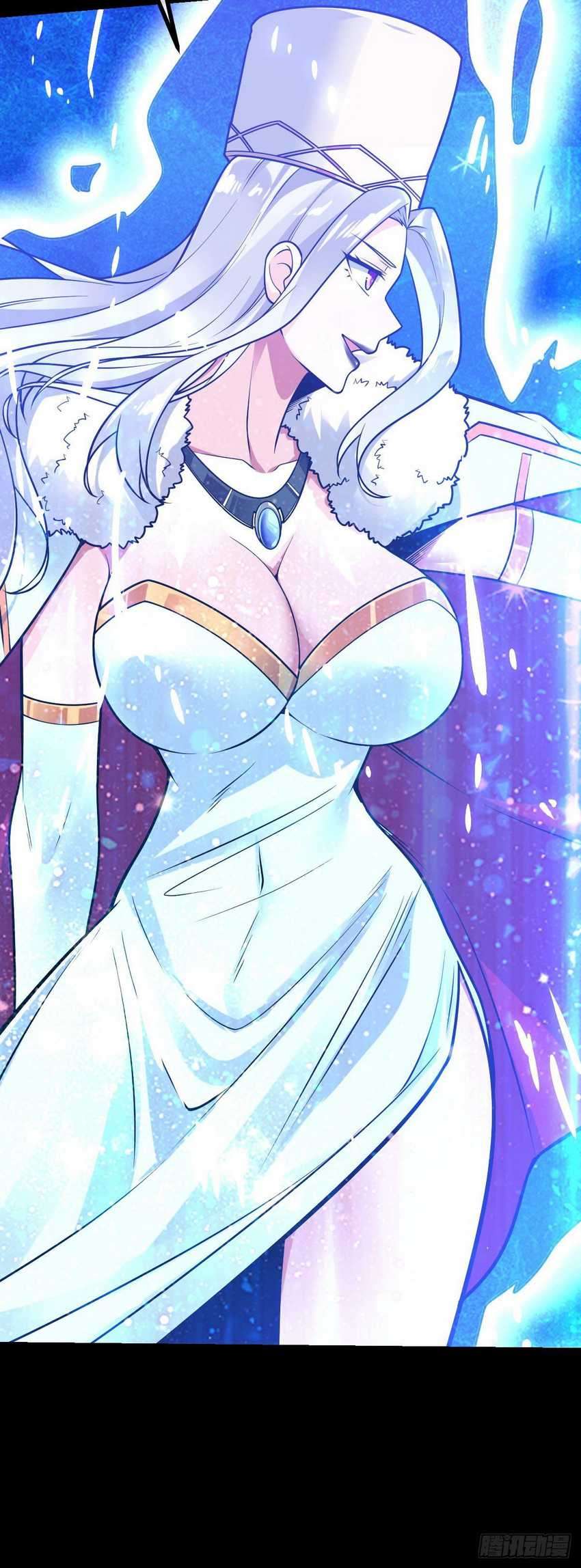 My Son in Law Chapter 33 Gambar 23