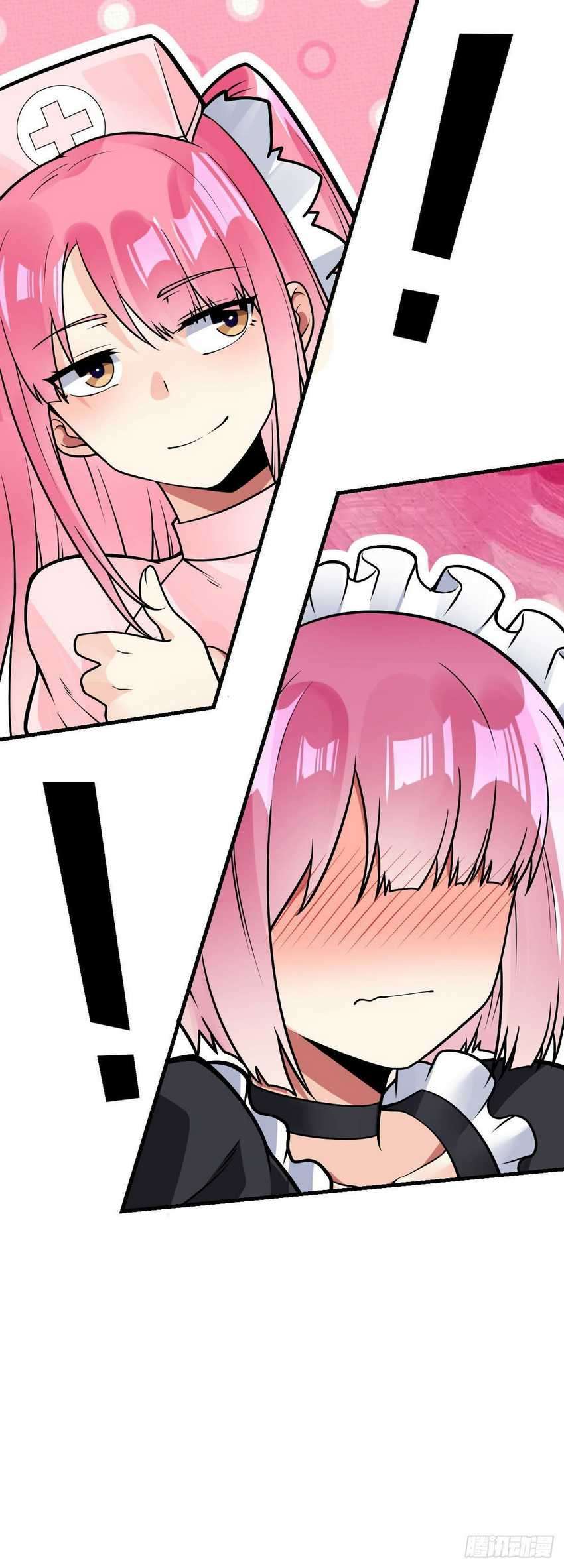 My Son in Law Chapter 34 Gambar 37