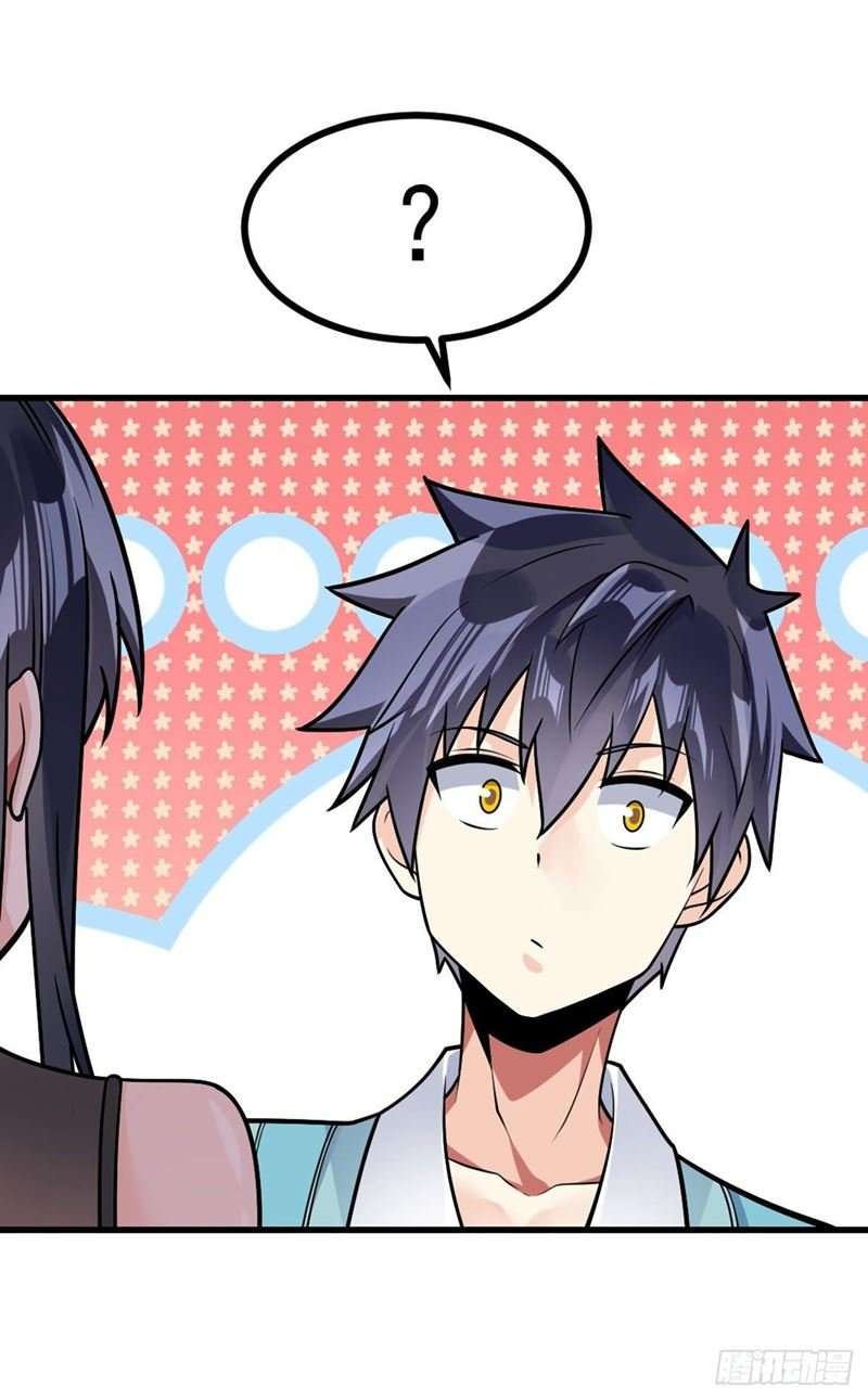 My Son in Law Chapter 35 Gambar 7