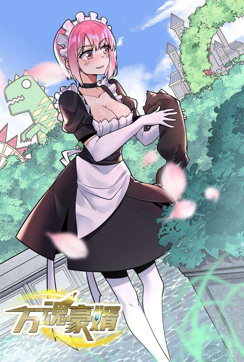 Baca  My Son in Law Chapter 38 Gambar 2