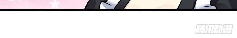 My Son in Law Chapter 39 Gambar 41