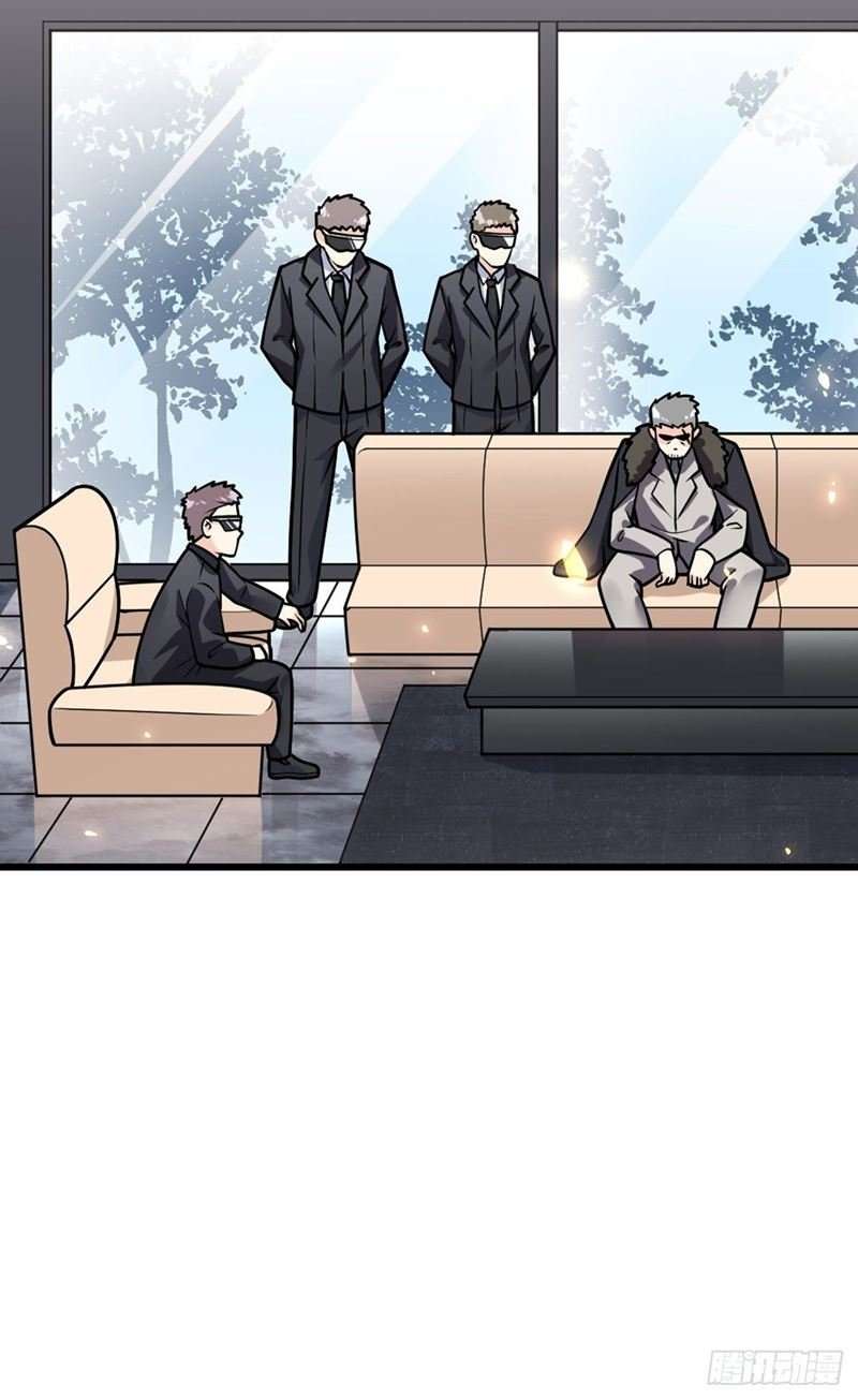 My Son in Law Chapter 40 Gambar 25